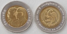 Thailandia 10 baht