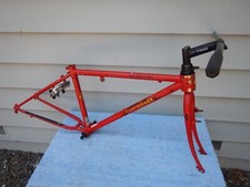 14" Vintage Gary Fisher Hoo