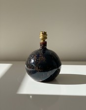 Lampe boule en céramique