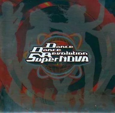 Used game music cd dance - [used],