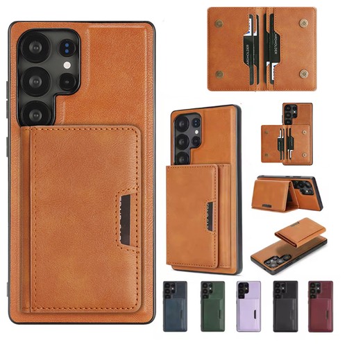 Custodia per samsung s25 s24 - custodia,