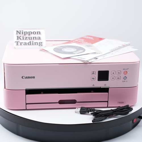 Canon pixus ts5330 - ts5330, a4