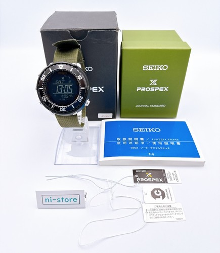 Orologio seiko prospex - orologio,