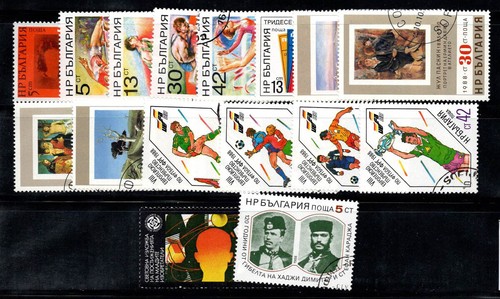 Bulgaria 1980 usato 100 - 1980-89, 100%