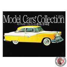 Collezione modellini auto