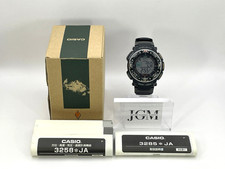 Casio pro trek prw 2500 - casio,