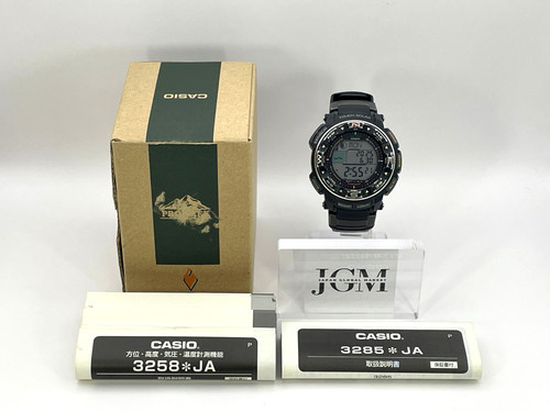 Casio pro trek - pro,