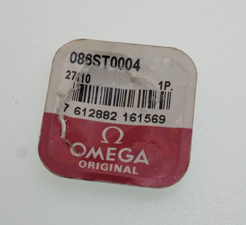 Omega pusher 086st0004 - pusher, per