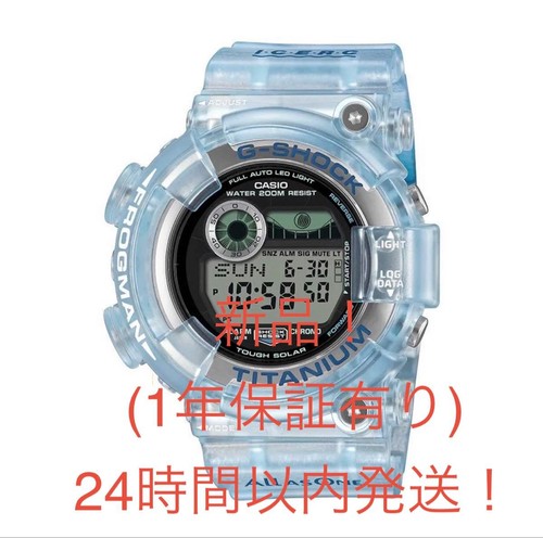 Orologio irukuji casio shock - irukuji, g-shock