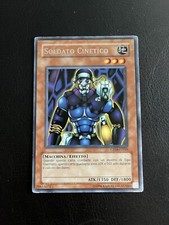 YU GI OH CARTA SOLDATO