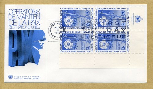 Fdc nazioni unite new york - fdc,