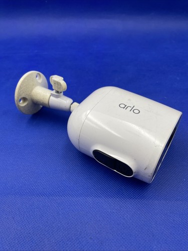 Netgear arlo essential - arlo,