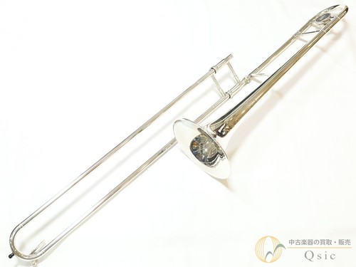 Trombone king liberty - king, 2b