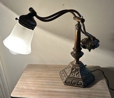 Lampada da tavolo antica