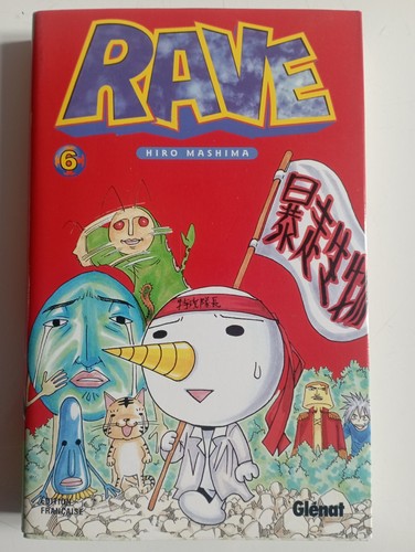 Manga rave hiro mashima - hiro,