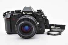 Ottime condizioni nikon - [ottime,