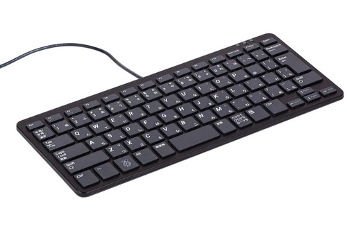 Tastiera ufficiale raspberry - ufficiale,