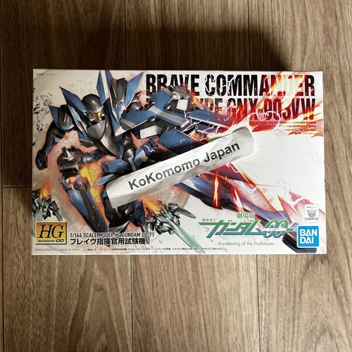 144 brave tipo test - hg,