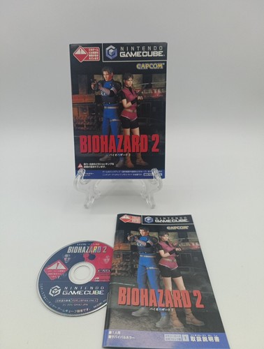 Biohazard resident evil 2 - biohazard,