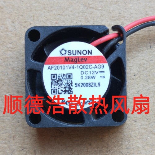 1pcs sunon af20101v4 - sunon, af20101v4-1q02c-ag9