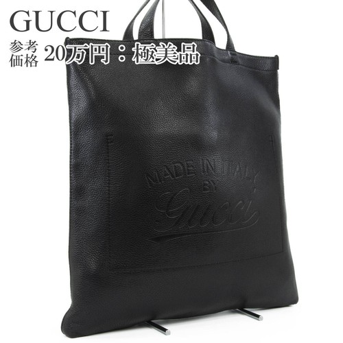 Gucci borsetta tote - tote, bag