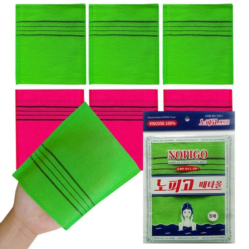 The original korean esfoliante - korean,