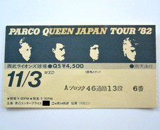 Queen 1982 Tokorozawa Japan