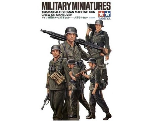 Tamiya 35184 military - tamiya,