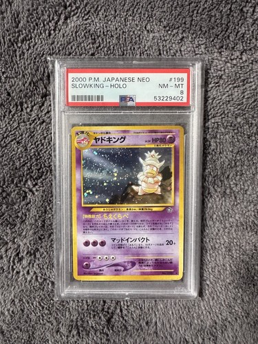 Pokémon psa slowking holo - pokémon,