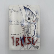 Ibitsu naruto ryo eng - ryo,