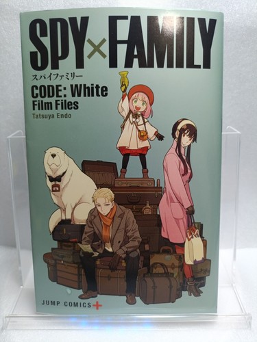 Spy family code white film - code:,