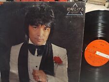 Shigeru Matsuzaki Best Hit