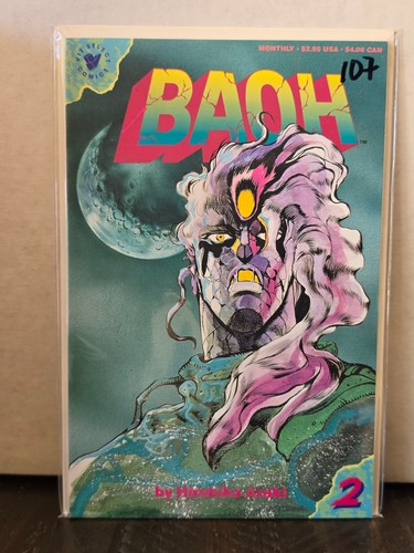 Baoh - , #2