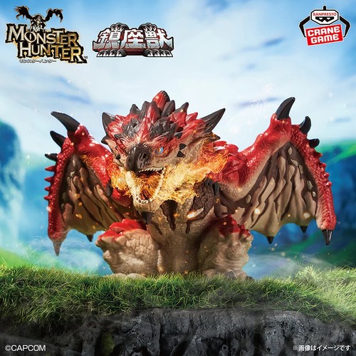 Monster hunter rathalos - monster,