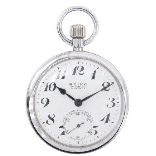 Orologio tasca seiko - tasca,