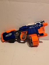 Nerf strike elite - nerf,