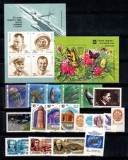Unione Sovietica 1991 Nuovo ** 100% Spazio, GAGARIN, personaggi celebri, pesci