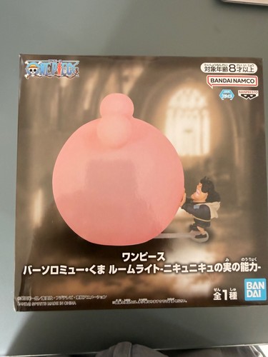 One piece room - piece,