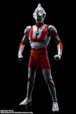 Bandai Spirits Ultraman Shinkocchou Seihou Ultraman VENDITORE USA IN MAGAZZINO