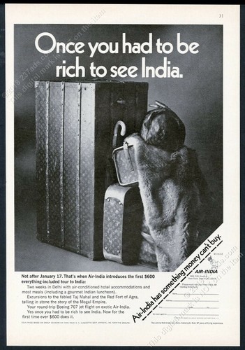 Louis vuitton 1969 - 1969, baule