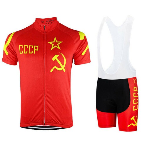 Maglia ciclismo uomo retrò