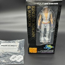 Medicos SAS Ringo Roadagain &