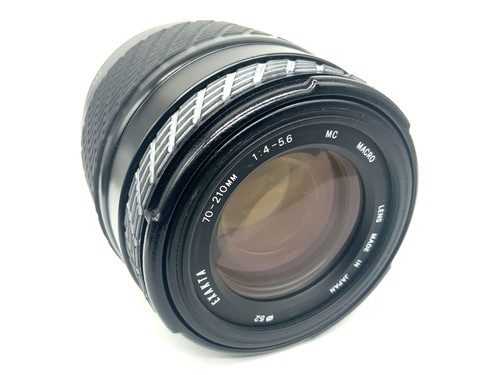 Easybuy exakta lens - exakta,
