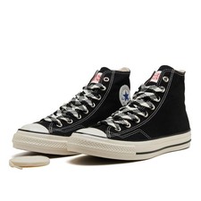 Stranger Things 5 × Sneakers