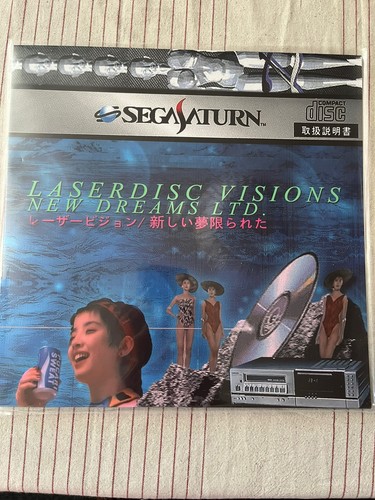 New dreams ltd laserdisc - dreams,