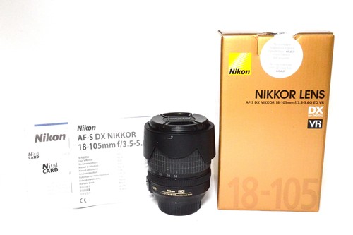 Obiettivo nikkor afs - obiettivo,