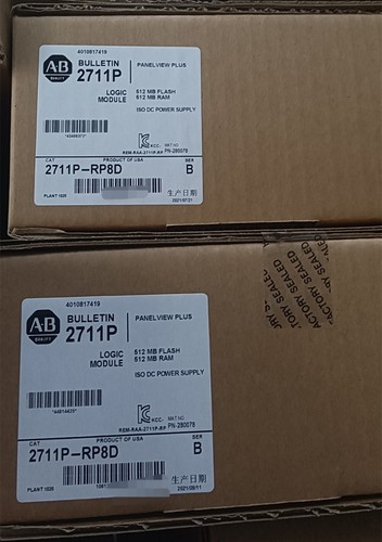 1pcs allen bradley 2711p - 1pcs, 2711p-rp8d