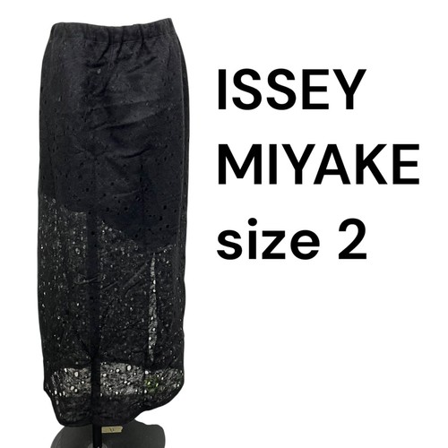 Issey miyake gonna lunga - miyake,