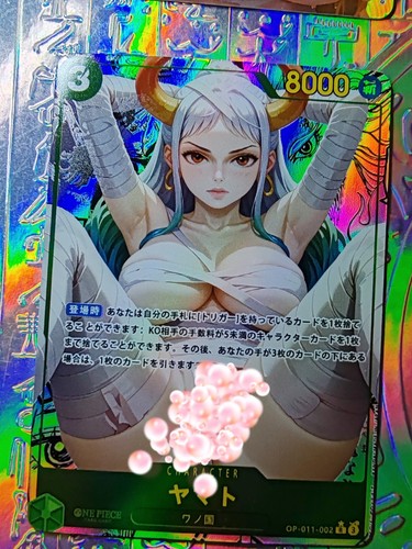 Card one piece - piece, goddess