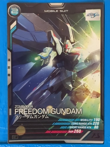 Gundam arsenal base - gundam,